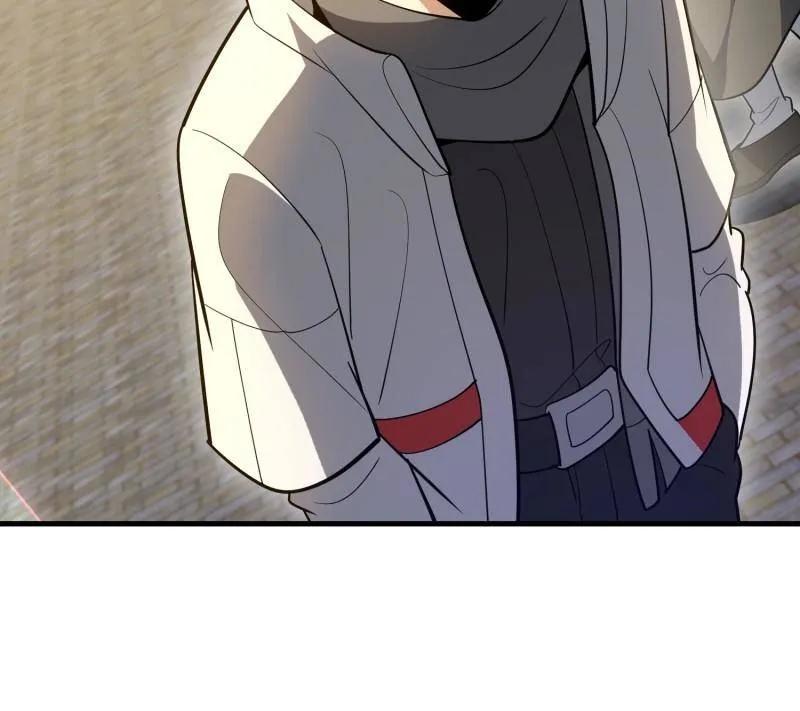 第一序列 第602话 601 巫师军团 第38页