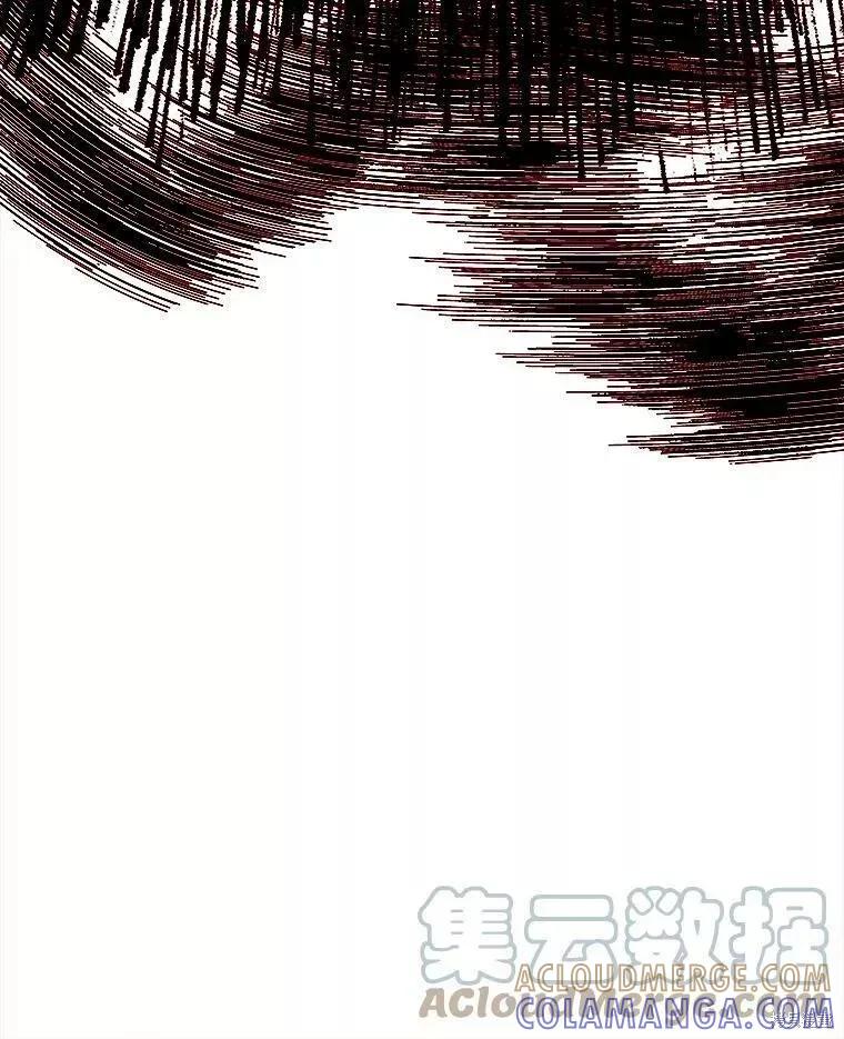 《王女在装疯卖傻》第59话 第81页