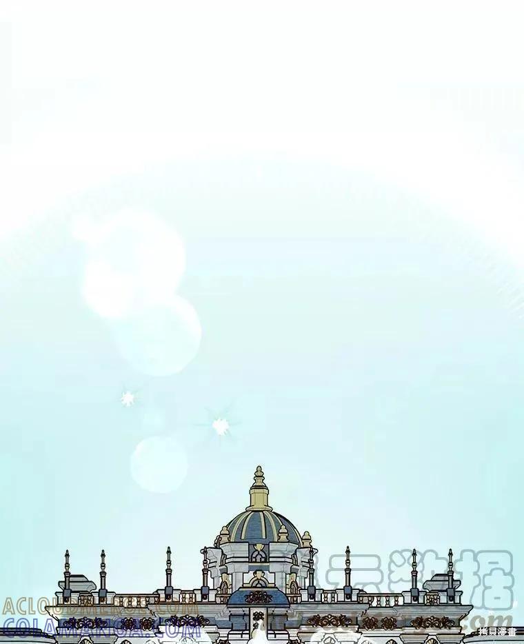 《王女在装疯卖傻》第60话 第21页