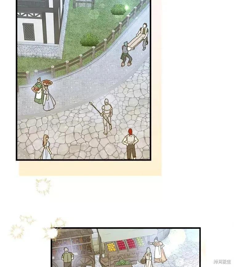 《王女在装疯卖傻》第60话 第92页