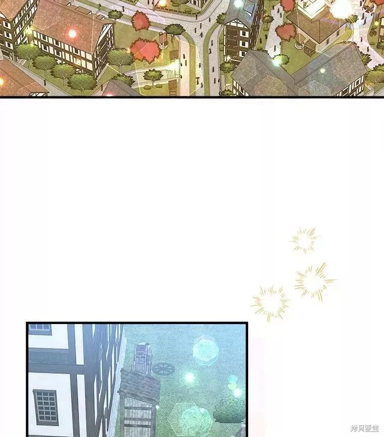 《王女在装疯卖傻》第60话 第91页
