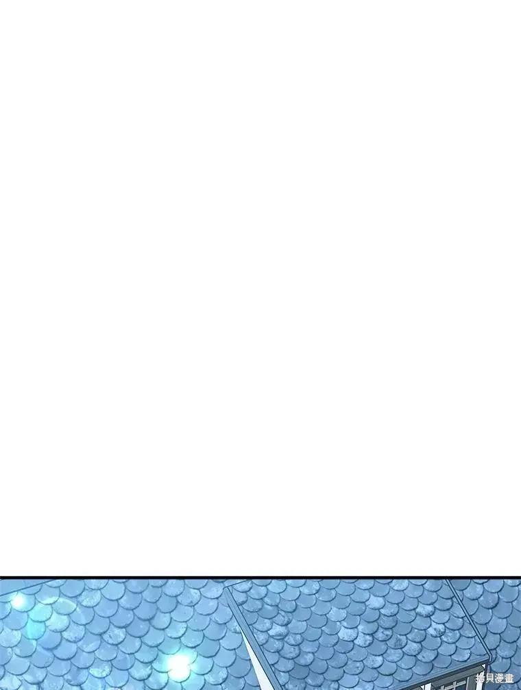 《王女在装疯卖傻》第60话 第112页
