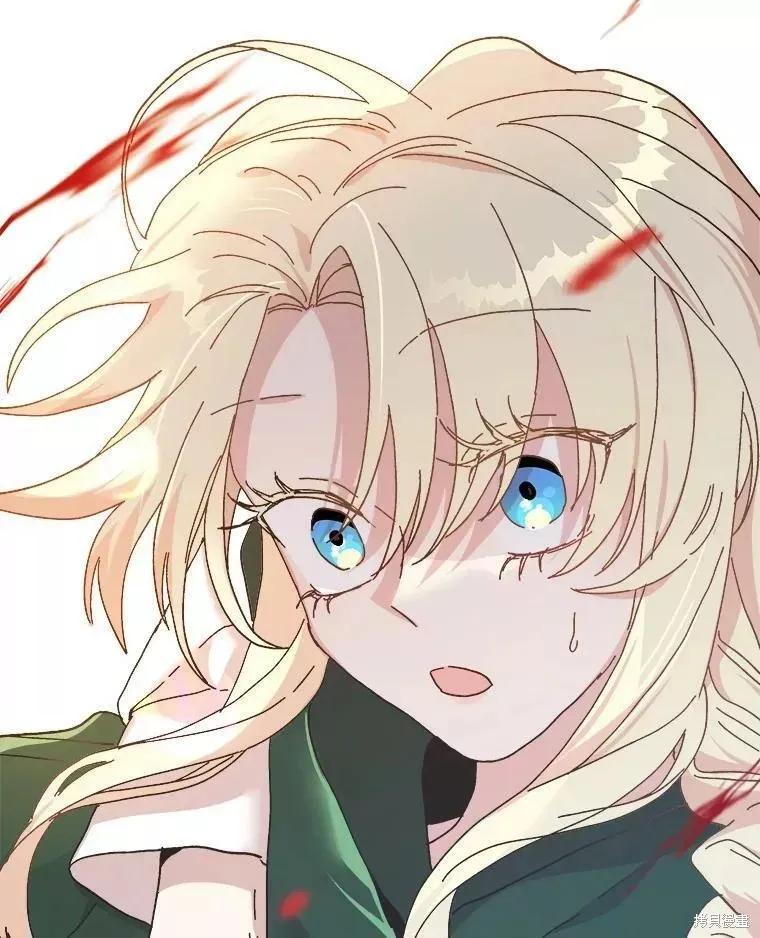 《王女在装疯卖傻》第61话 第122页