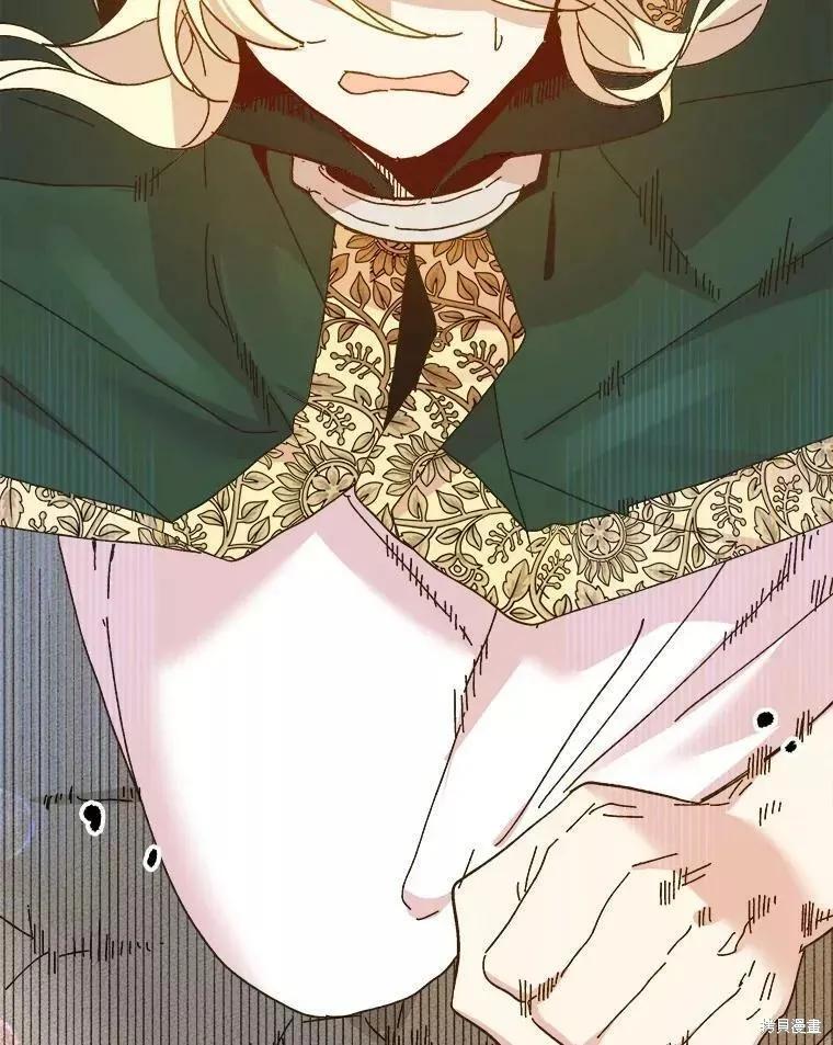 《王女在装疯卖傻》第61话 第92页