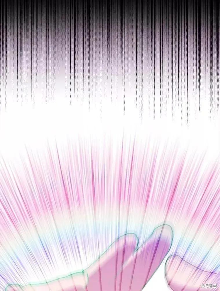 《王女在装疯卖傻》第61话 第55页