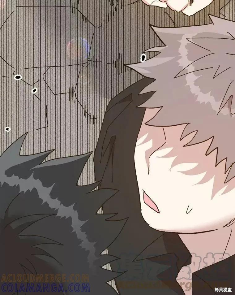 《王女在装疯卖傻》第61话 第93页
