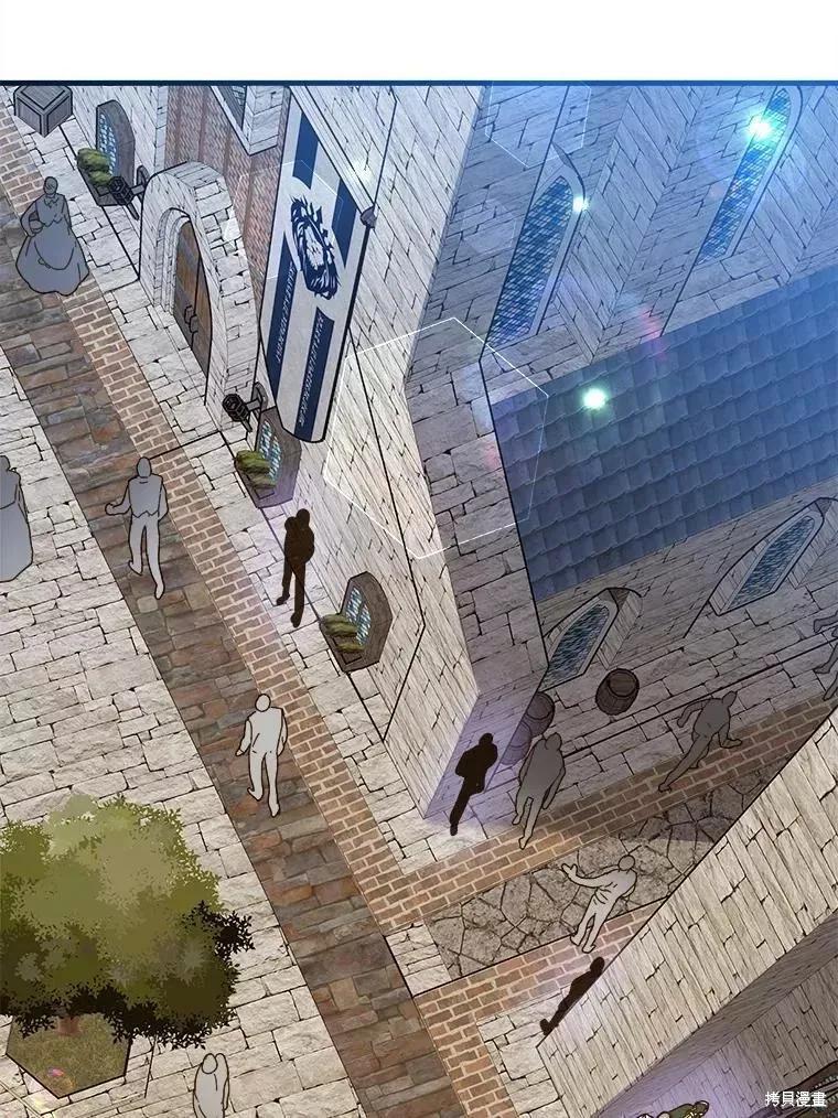 《王女在装疯卖傻》第61话 第36页