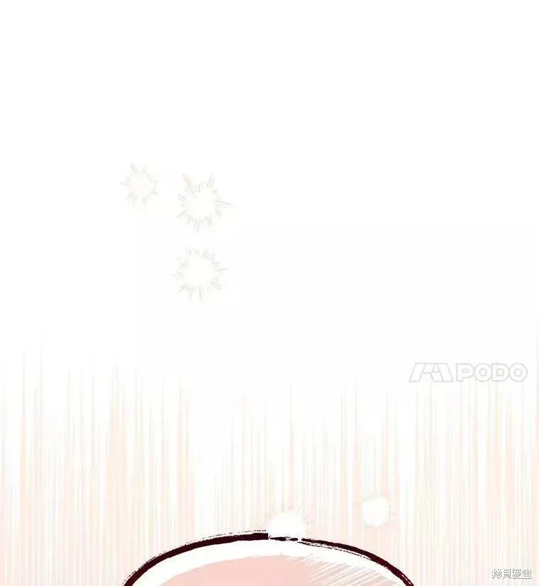 《王女在装疯卖傻》第61话 第151页