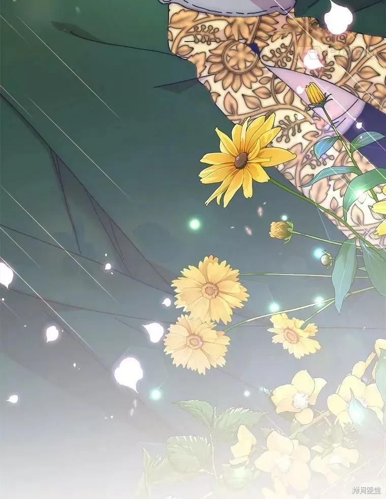 《王女在装疯卖傻》第61话 第114页