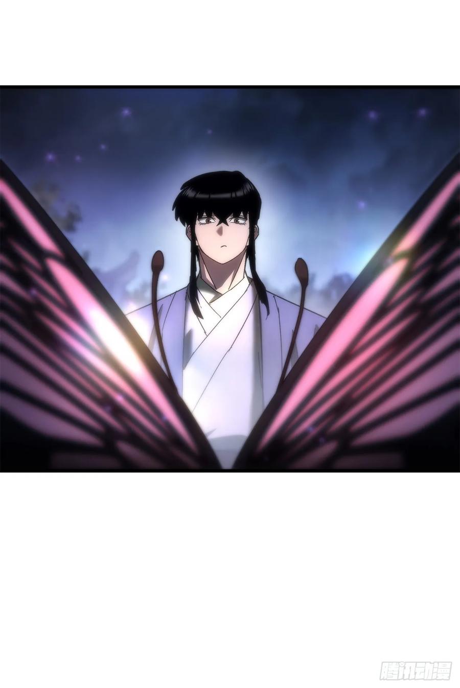 《重生魔神传》16.父子的对话 第89页