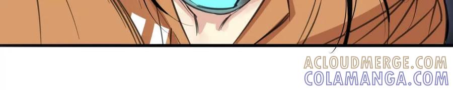 《无罪世界》监狱①失忆 第31页