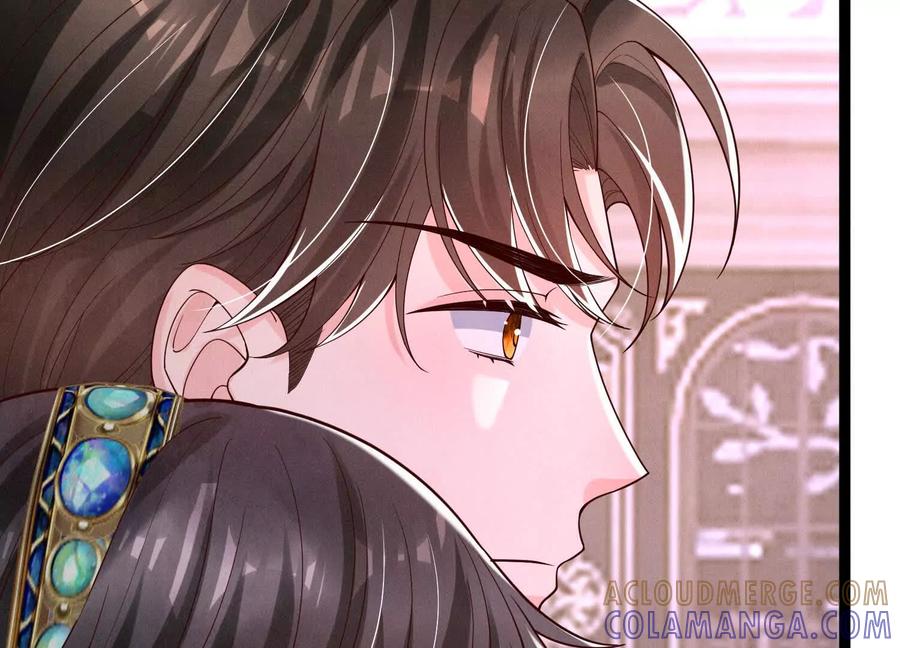 《少帅每天都在吃醋3：少帅是醋精》第11话 搭讪 第97页