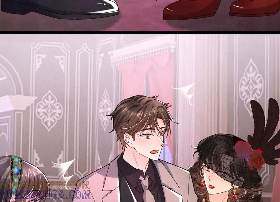 《少帅每天都在吃醋3：少帅是醋精》第11话 搭讪 第81页