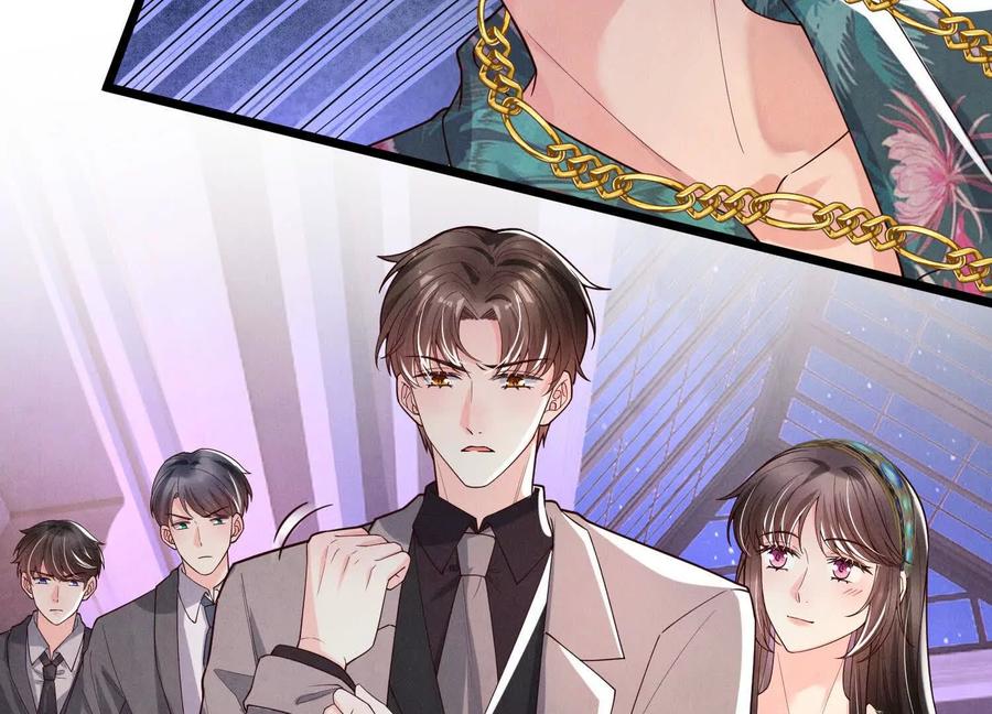 《少帅每天都在吃醋3：少帅是醋精》第11话 搭讪 第40页
