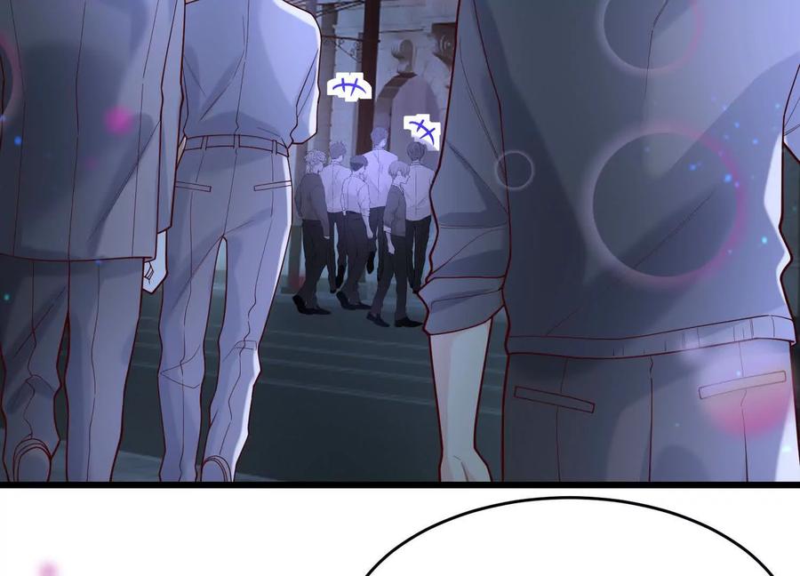 《少帅每天都在吃醋3：少帅是醋精》第11话 搭讪 第7页
