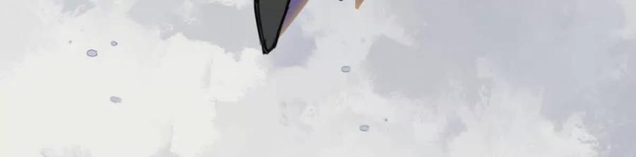 《无罪世界》怒世界①醒来 第35页
