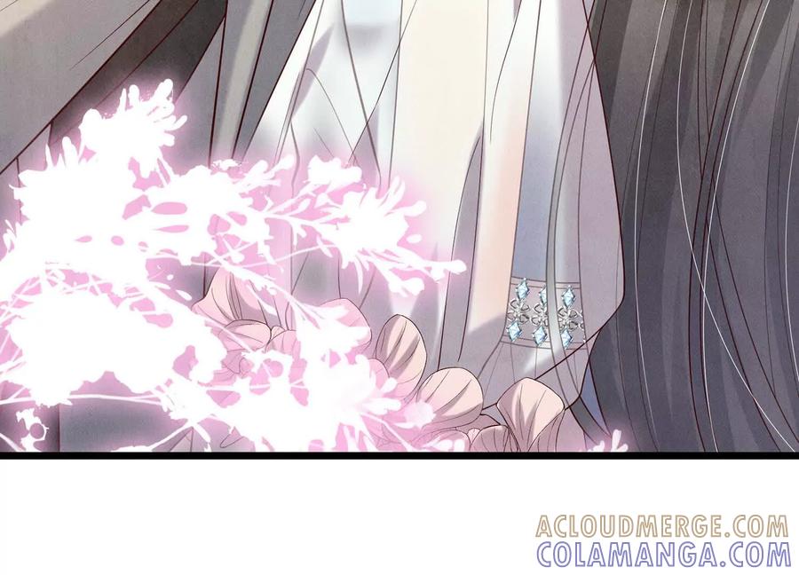 《少帅每天都在吃醋3：少帅是醋精》第15话 等待 第21页