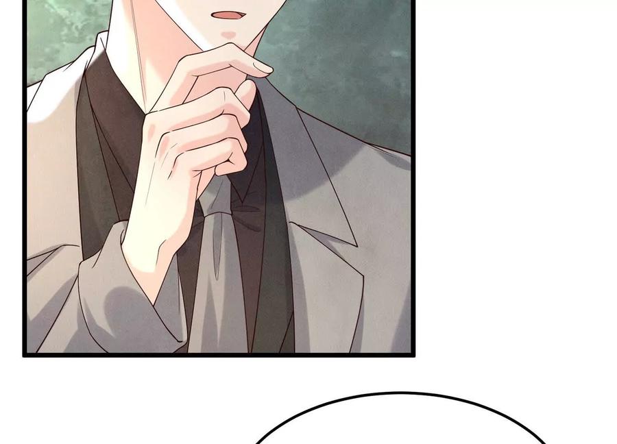 《少帅每天都在吃醋3：少帅是醋精》第15话 等待 第28页