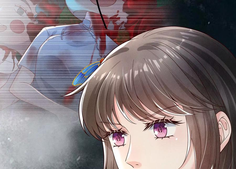 《少帅每天都在吃醋3：少帅是醋精》第15话 等待 第30页