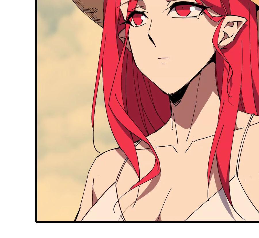 勇者X女魔王 168 出发！ 第62页