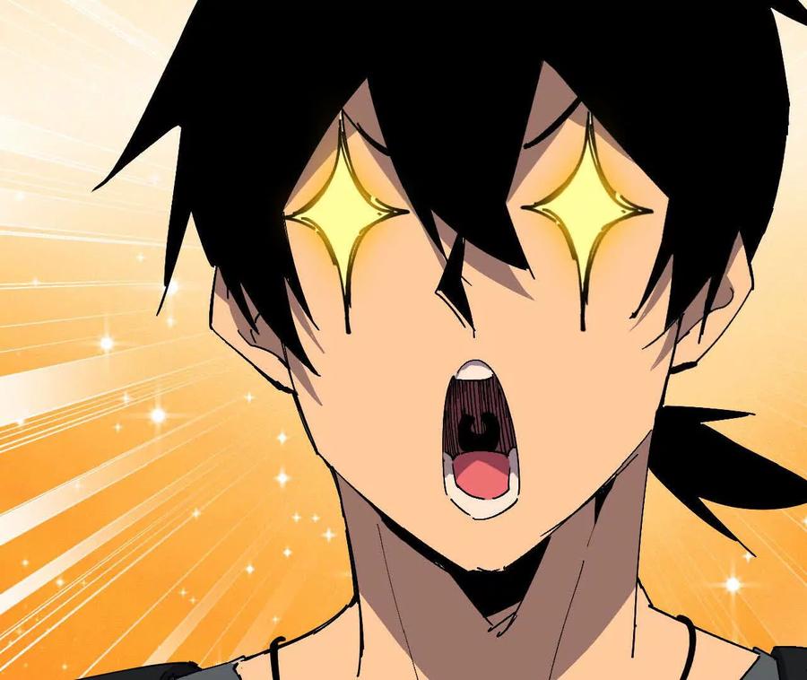 勇者X女魔王 168 出发！ 第47页