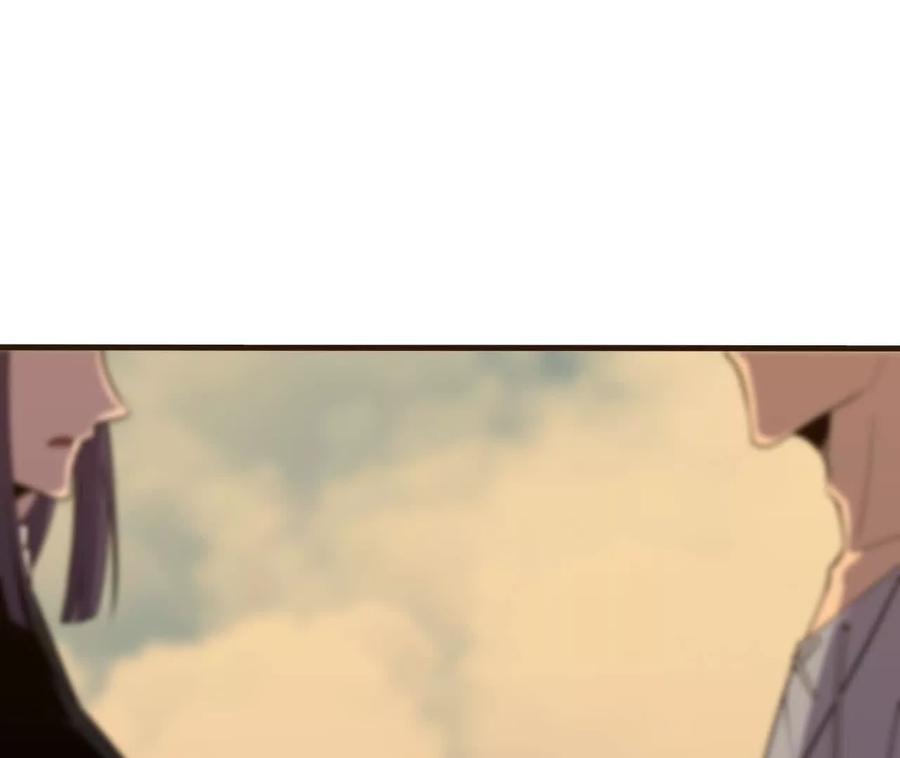 勇者X女魔王 168 出发！ 第80页