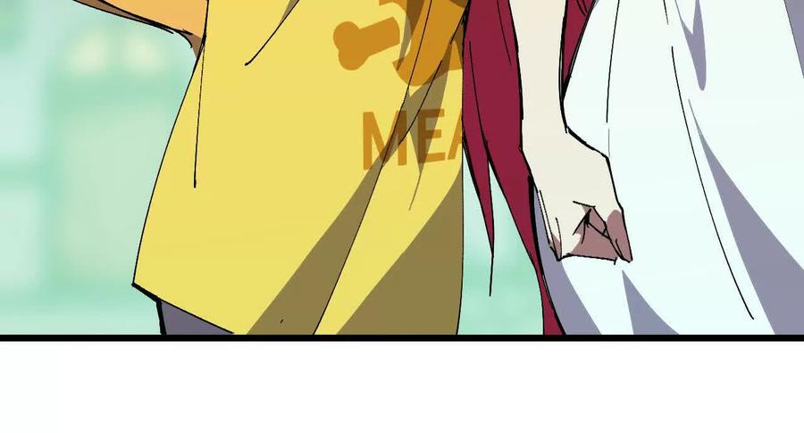 勇者X女魔王 168 出发！ 第35页