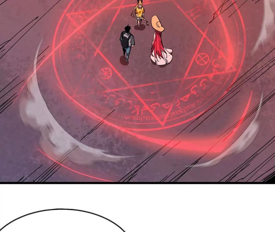 勇者X女魔王 168 出发！ 第44页