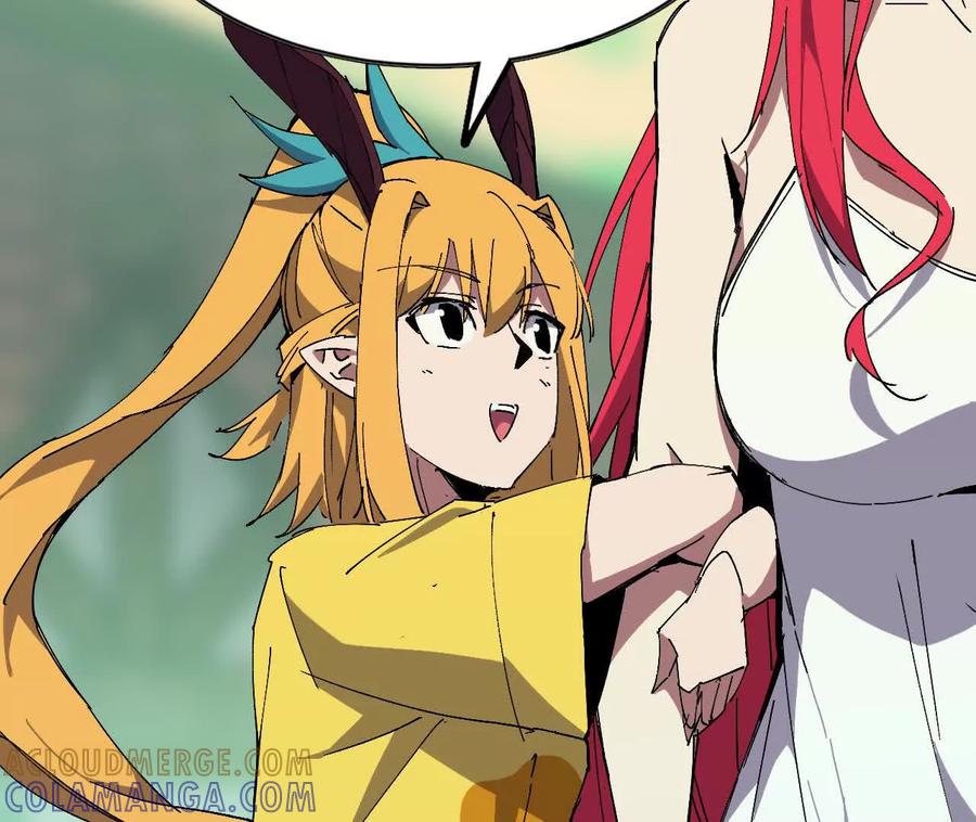 勇者X女魔王 168 出发！ 第34页