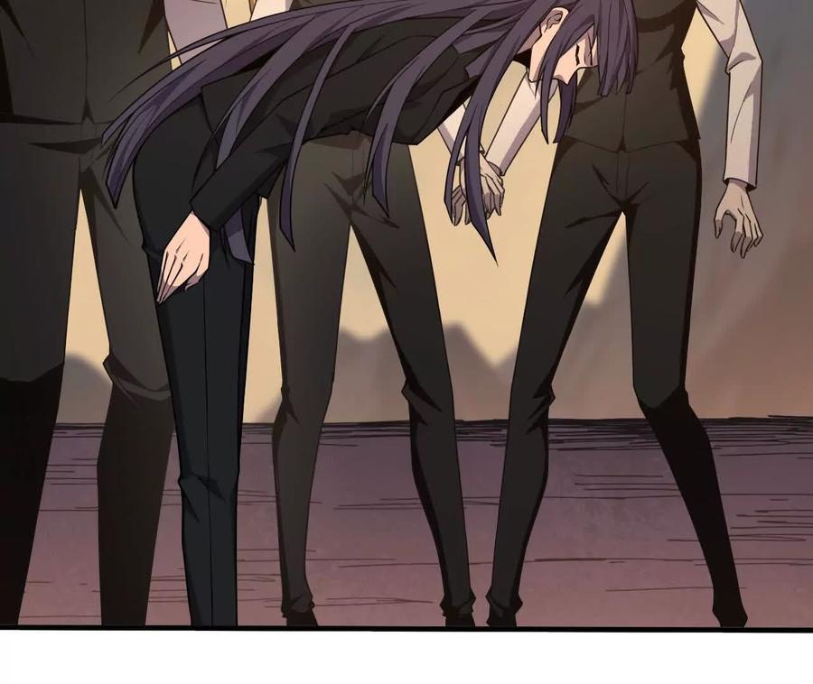 勇者X女魔王 168 出发！ 第77页