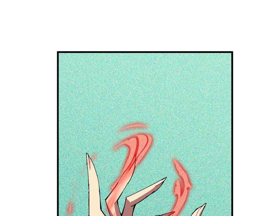 勇者X女魔王 168 出发！ 第36页