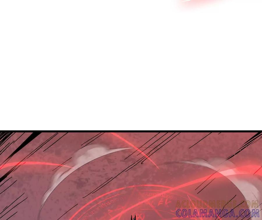 勇者X女魔王 168 出发！ 第43页