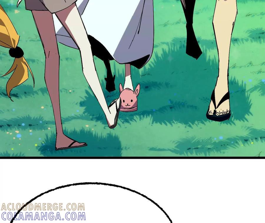 勇者X女魔王 168 出发！ 第28页
