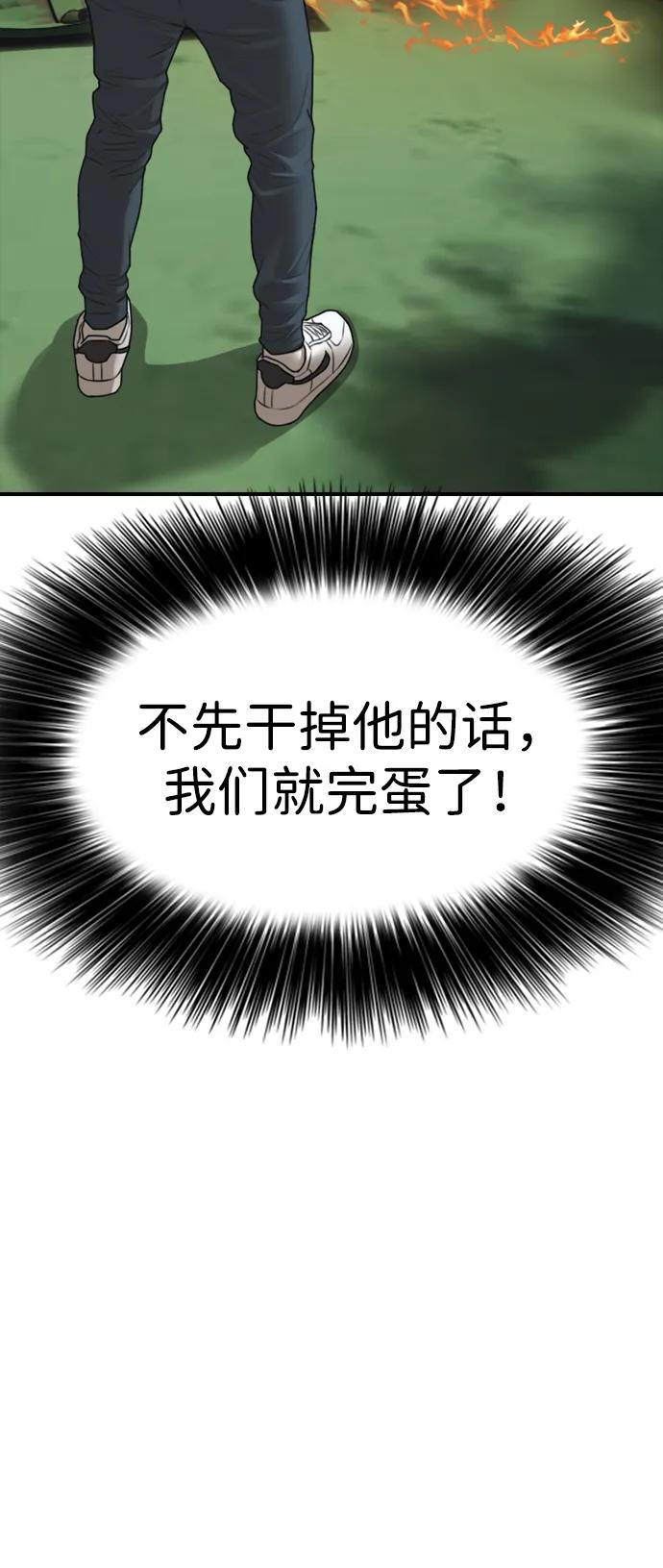 70.jpg