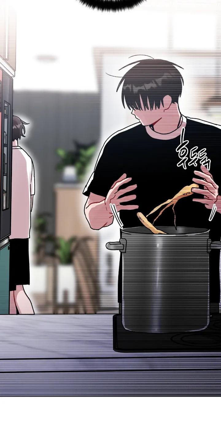 《复生之缘》第200章：你误会了 第4页