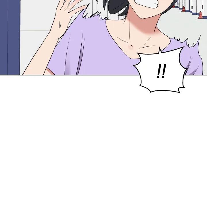 青鹤洞计划 32 第51页