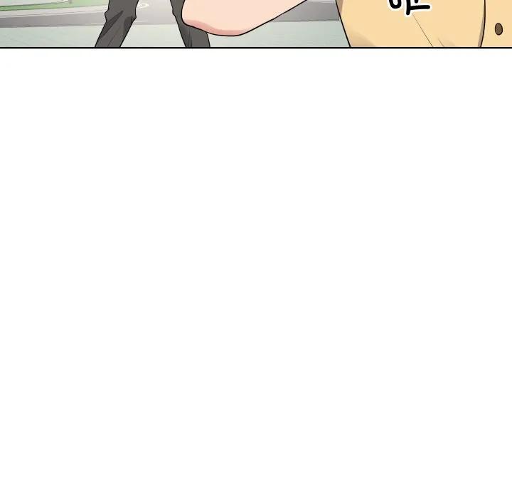 青鹤洞计划 32 第31页