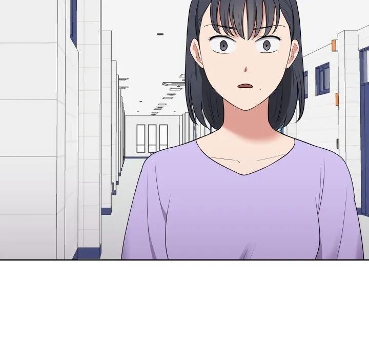 青鹤洞计划 32 第72页
