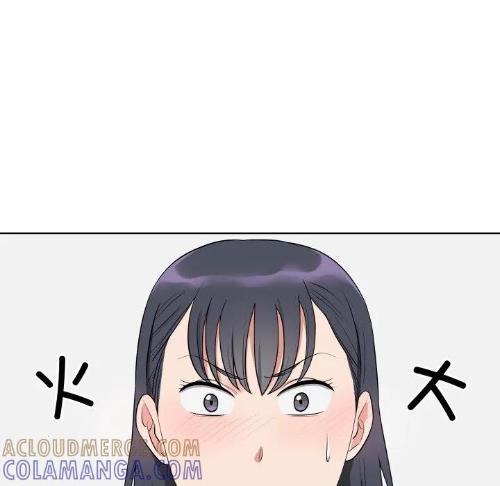 青鹤洞计划 32 第73页