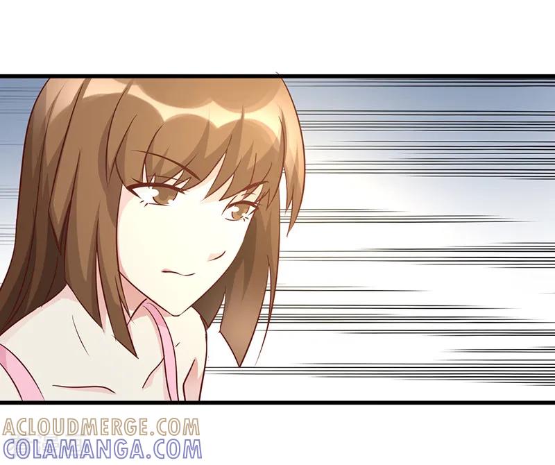 《暗恋101》第44话 第5页