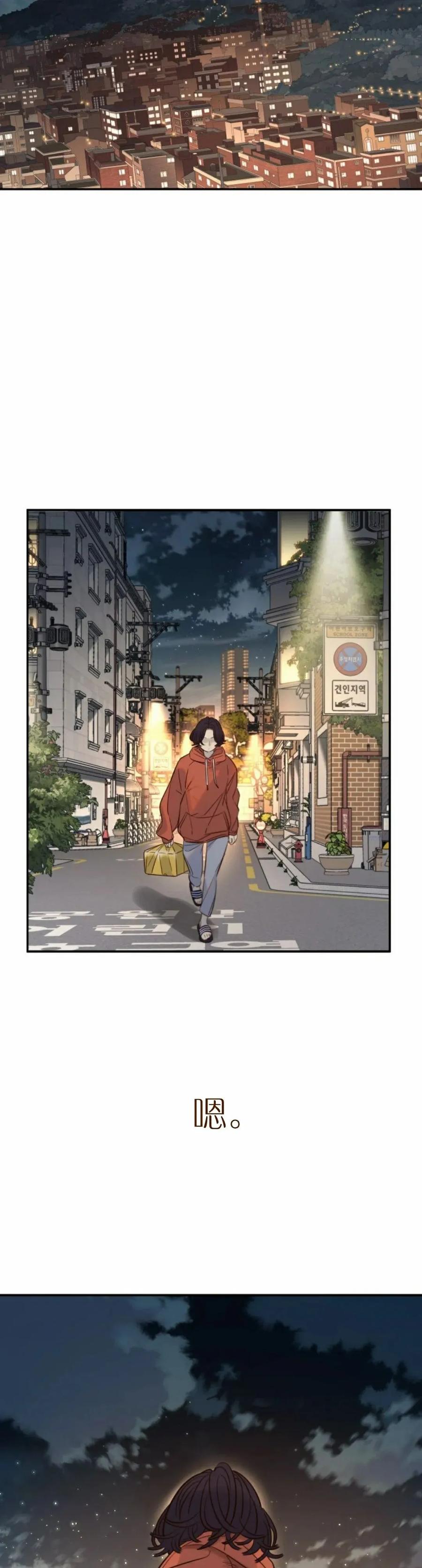 《伟大的的母爱》第55话 第36页