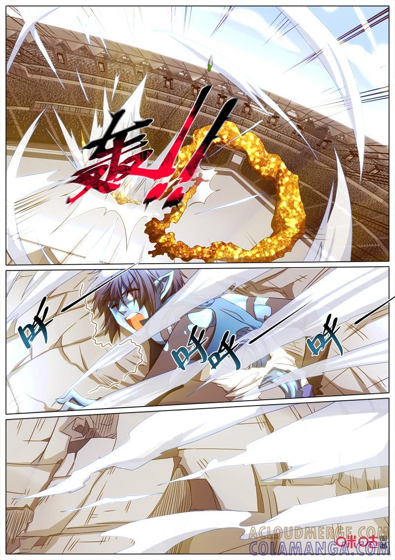 《魔王SSR》第75话：贪婪篇-救援 第3页