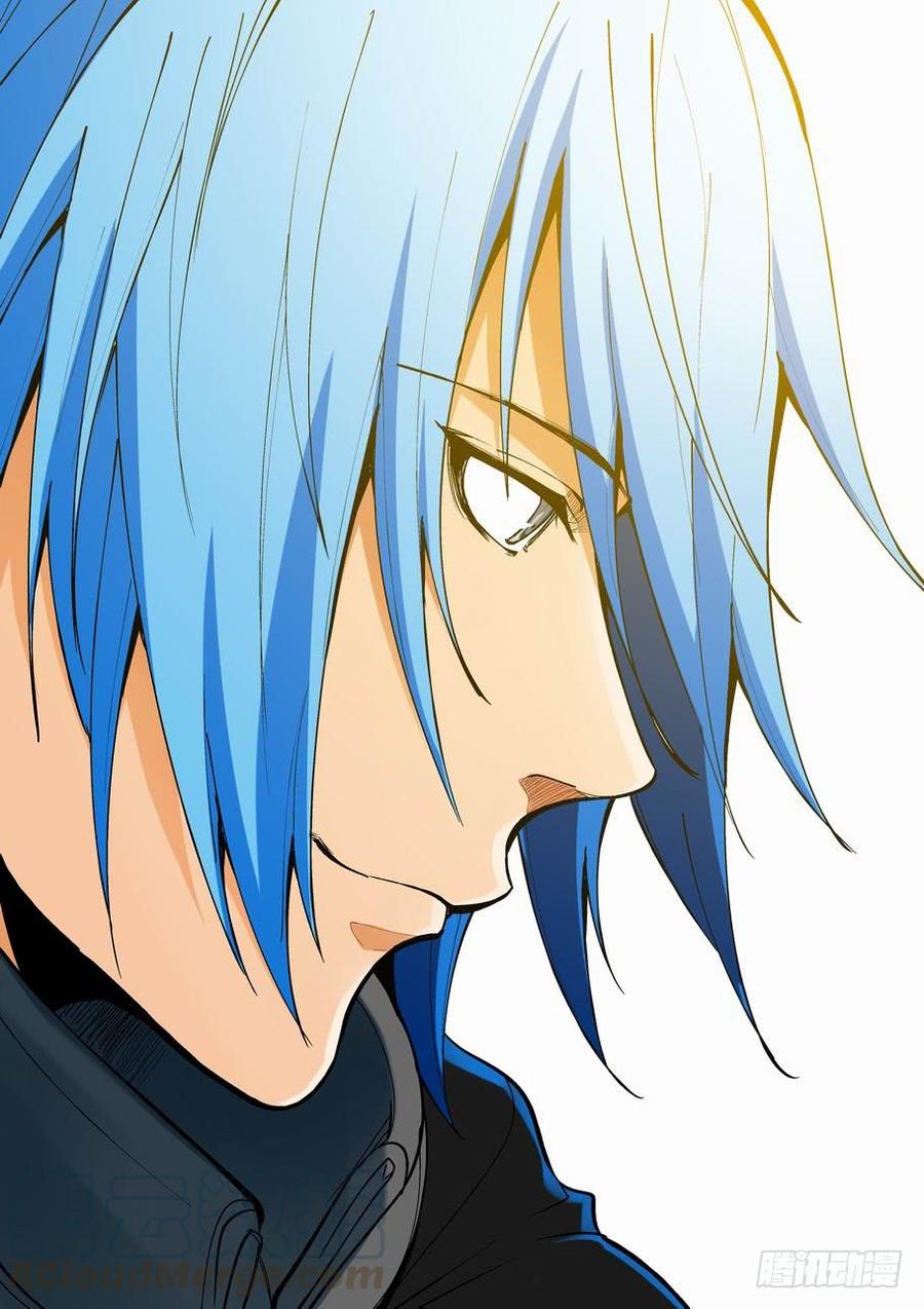 无罪之城 - 第一百六十四话 - 第11张图