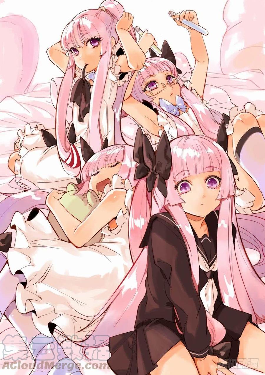 无罪之城 - 第一百六十九话 - 第1张图