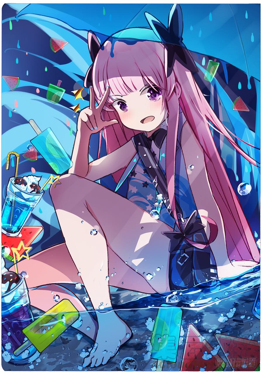 无罪之城 - 第二百二十八话 - 第1张图