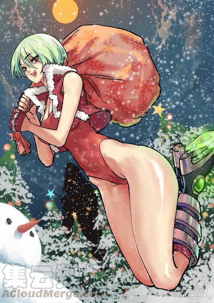 无罪之城 - 第二百六十三话 - 第1张图