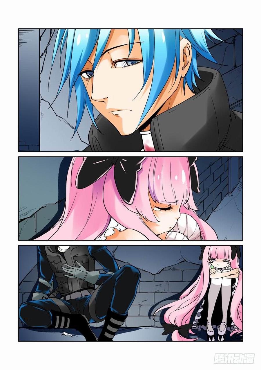 无罪之城 - 第三十三话 - 第2张图