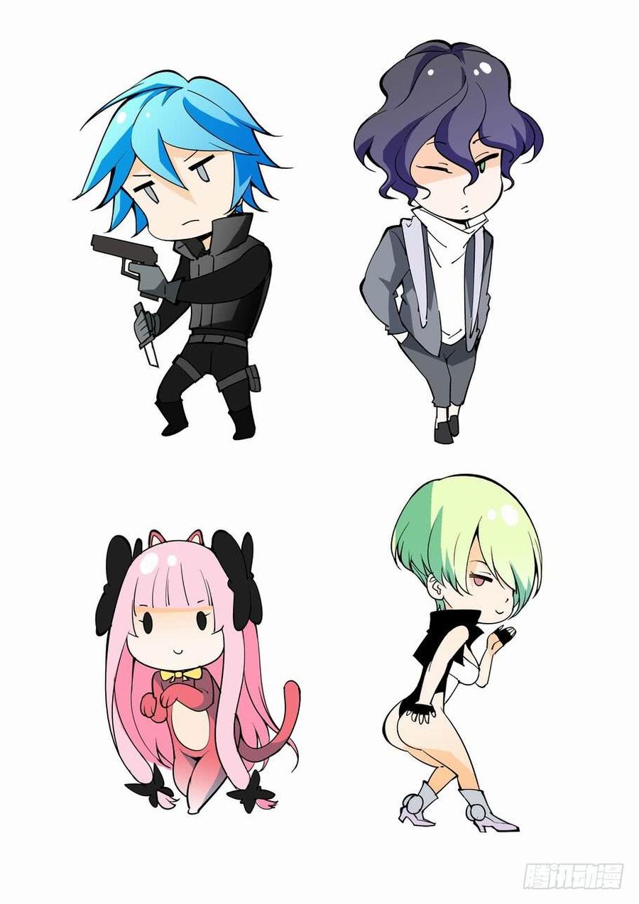 无罪之城 - 新年贺图！祝大家鸡年大吉！ - 第3张图