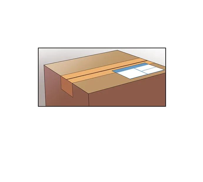 《初次见面》第39话 第14页