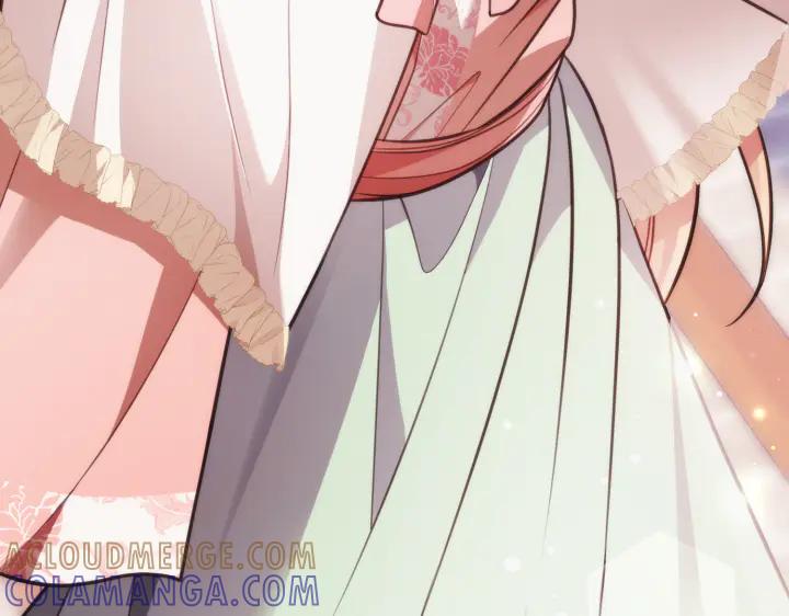 《好缘歌》第14话 第13页